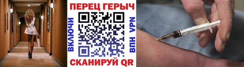 Героин Афган  Купить закладки  Данилов 