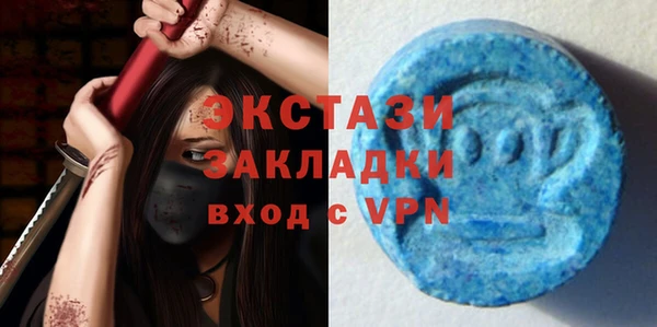 PSILOCYBIN Зерноград
