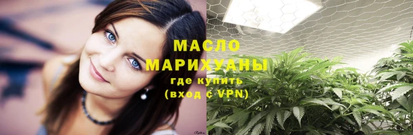 PSILOCYBIN Зерноград