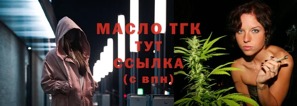 PSILOCYBIN Зерноград