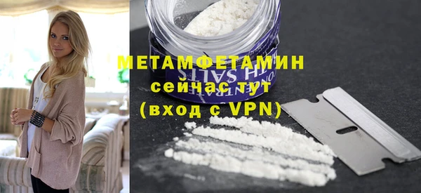 PSILOCYBIN Зерноград
