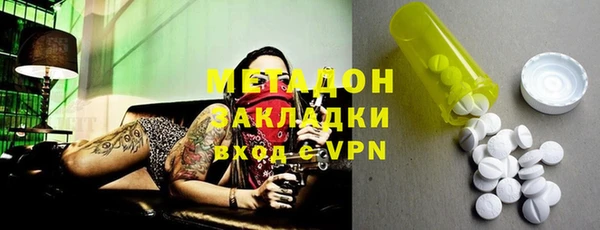 PSILOCYBIN Зерноград