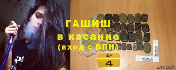 PSILOCYBIN Зерноград
