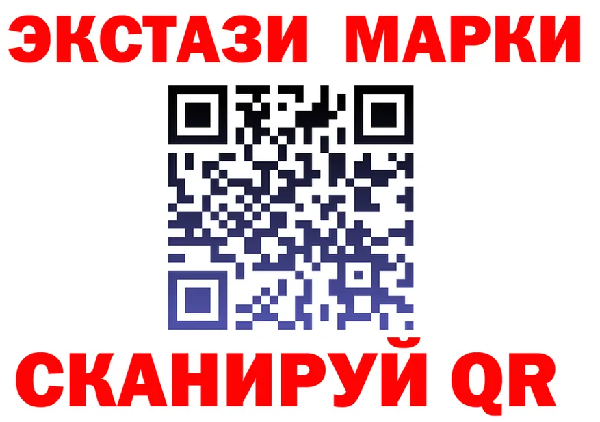 МЕФ 4 MMC вход это МЕГА Данилов