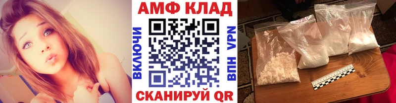 Купить  Данилов  Метамфетамин Methamphetamine 